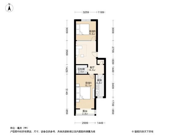惠新西街甲17号院户型图