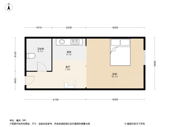三全公寓户型图