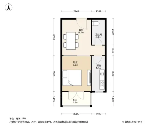 群芳园户型图