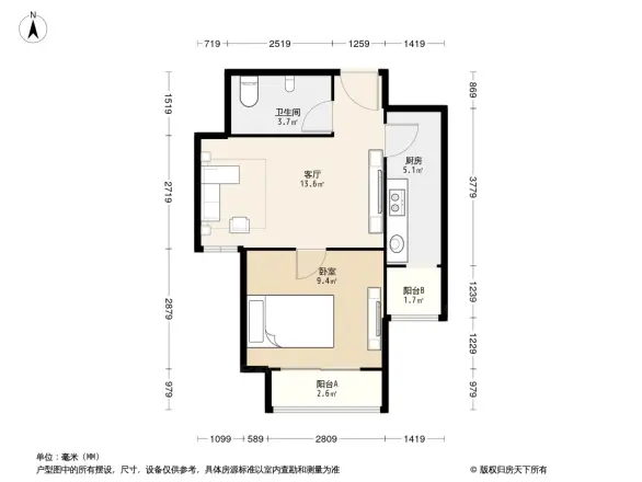 广渠家园户型图