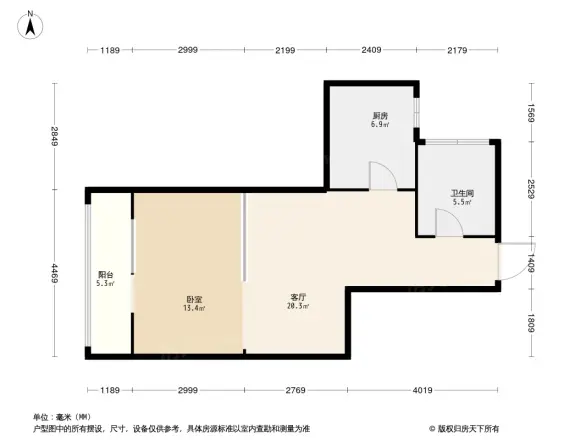三庙大院户型图