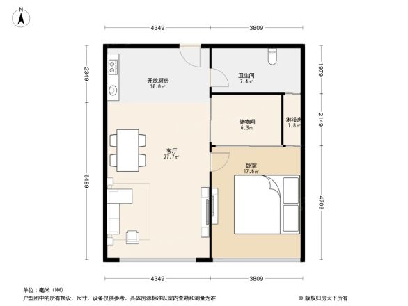 金贸中心户型图