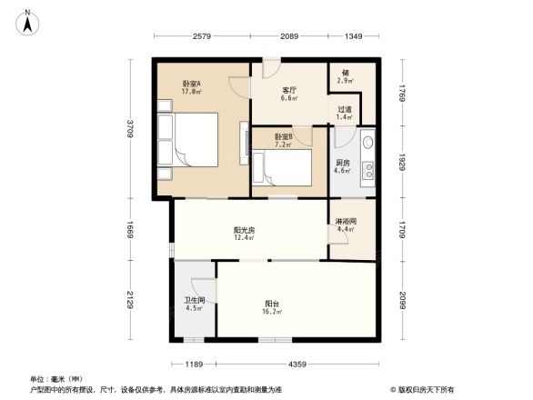 田村山南路20号院