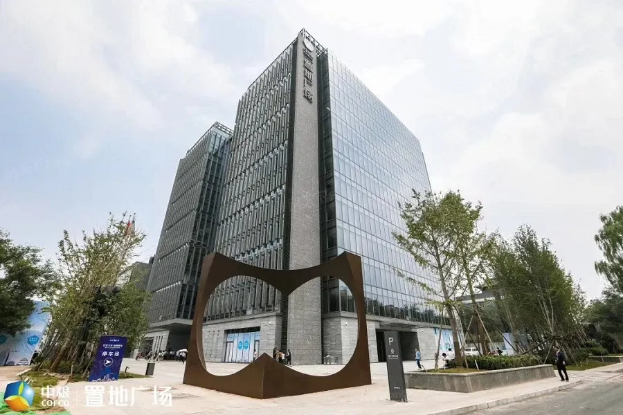 【中粮置地广场,写字楼•办公楼出租•出售•租赁价格信息】-北京东城安定门•写字楼•甲级-北京写字楼网-房天下