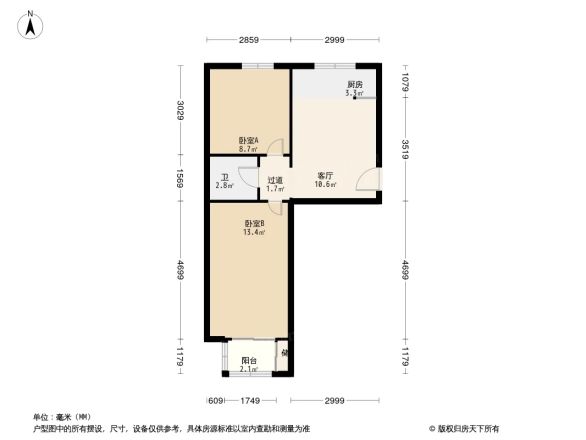 东四北大街户型图