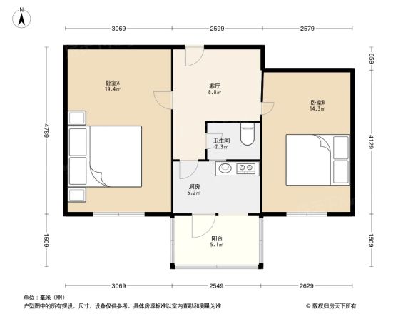 西三环北路56号院户型图