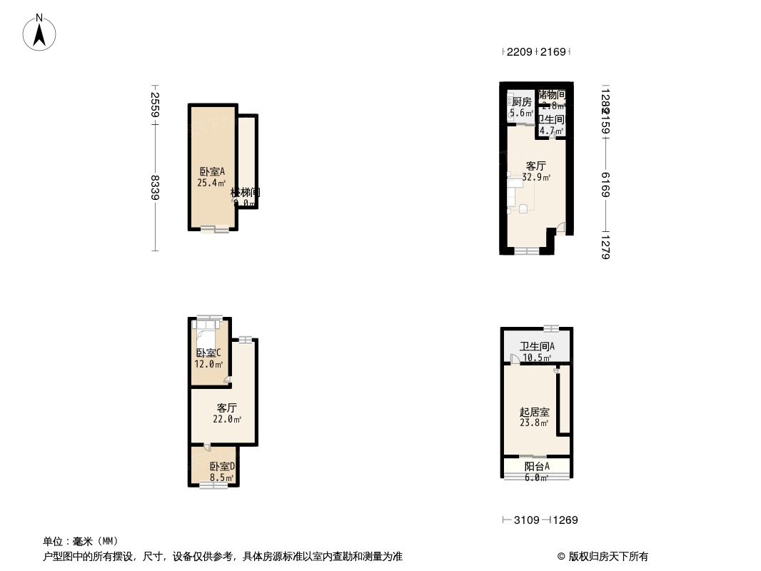 户型图0/1