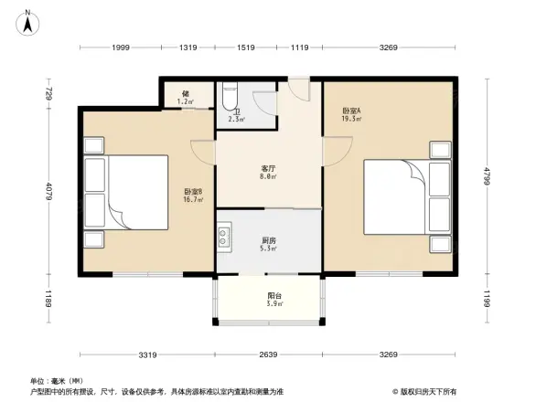 万寿路1号院户型图
