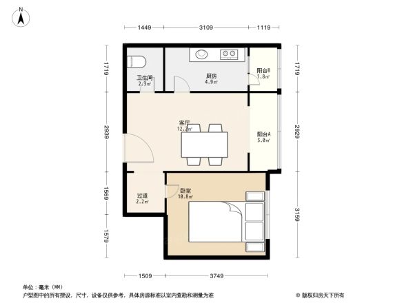 新村四里户型图