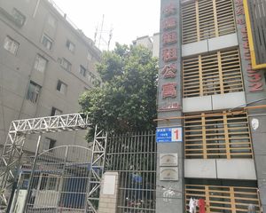 经典再现1室1厅东南