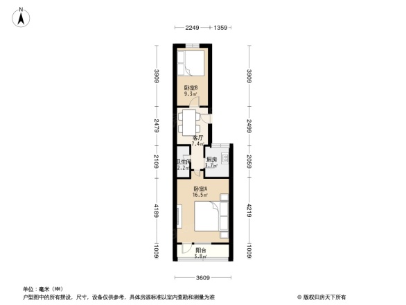 北纬路49号院