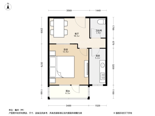 西革新里108号院