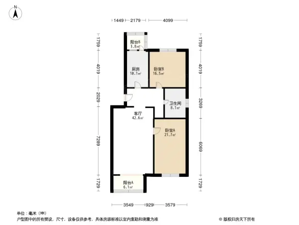 天露园一区