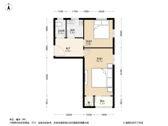 新苑街10号院