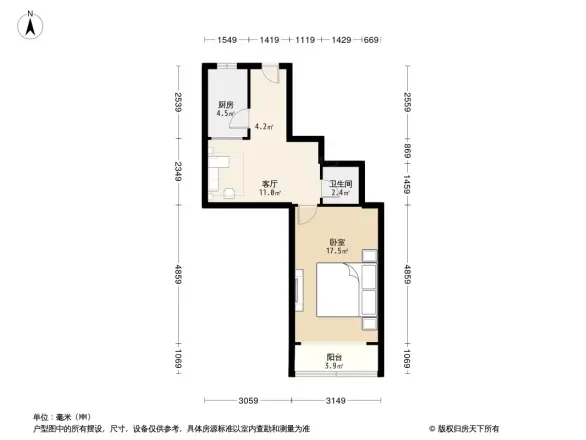 双井东院户型图
