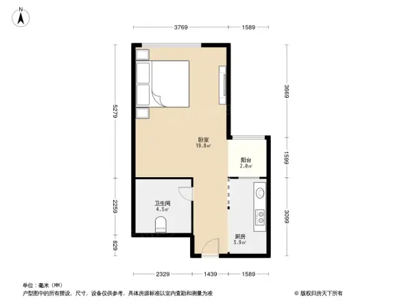 易构空间户型图