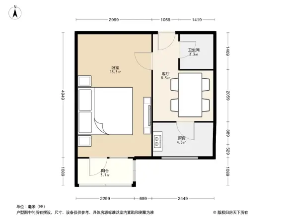 外馆东街50号院