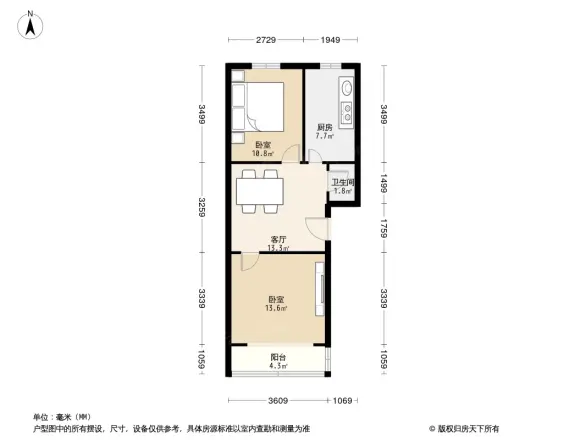 体育场路26号院户型图