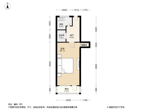 东华门大街户型图