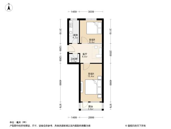 翠微路26号院户型图