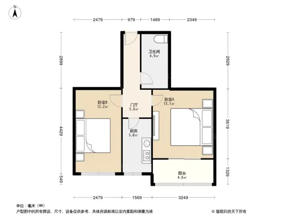 双柳新居户型图