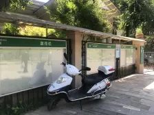 观音桥 保利江上明珠馨园二房138万