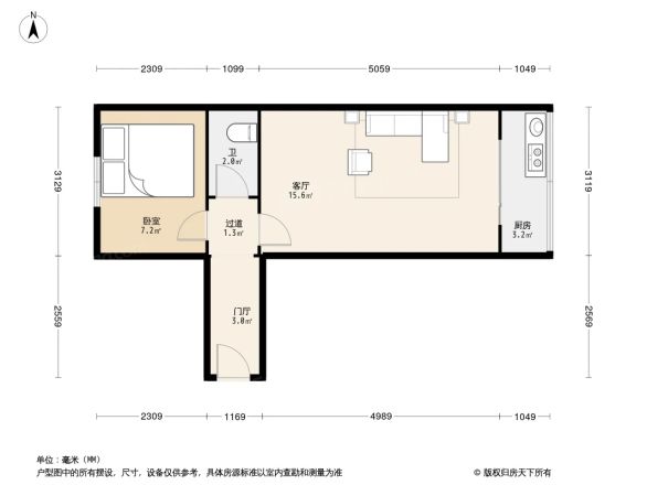 劲松九区户型图