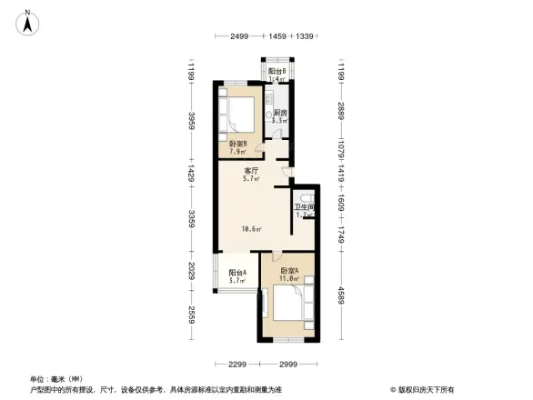 双柳新居户型图