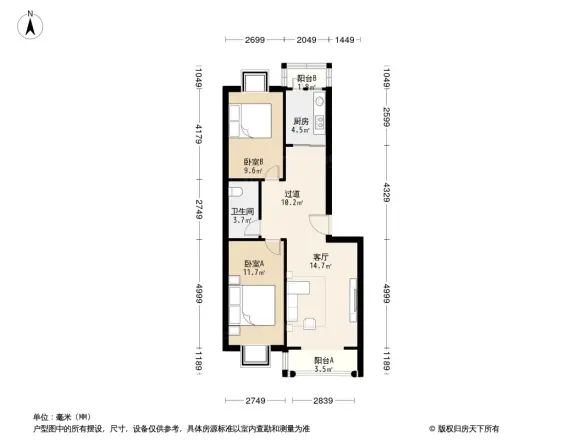 绿岛家园户型图