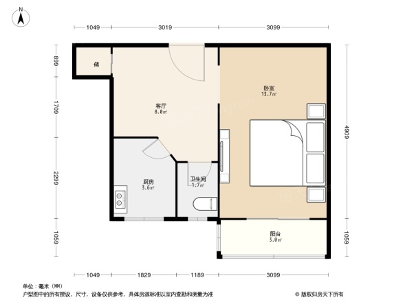 惠新西街甲15号院