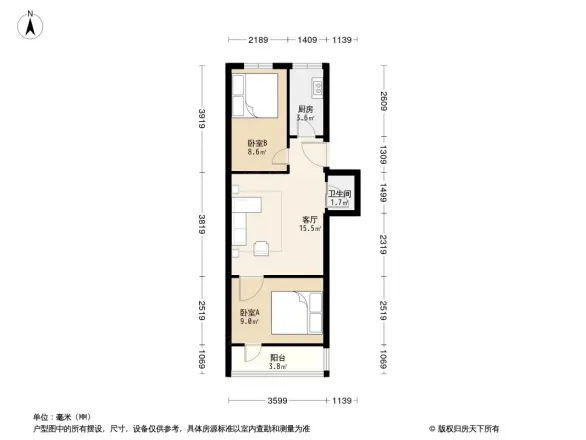 农垦学院家属楼