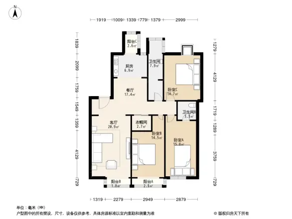 中芯花园户型图