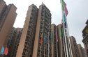 比华利国际城二期实景图