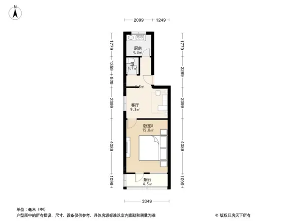 三庙大院户型图