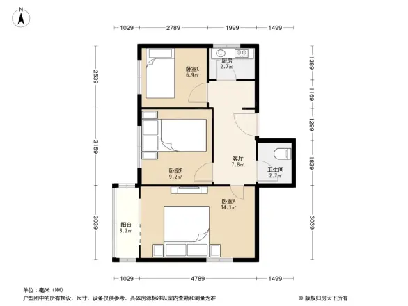 东直门外斜街户型图