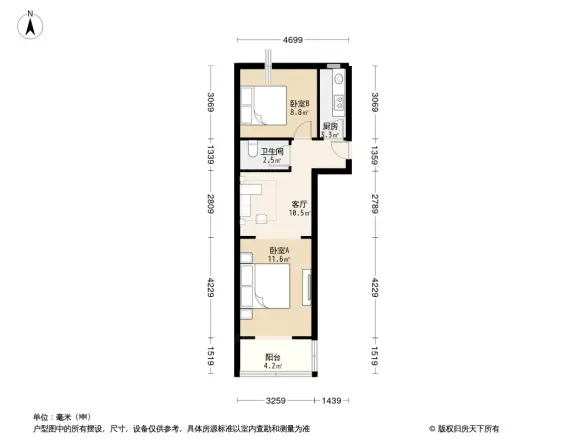 三庙大院户型图