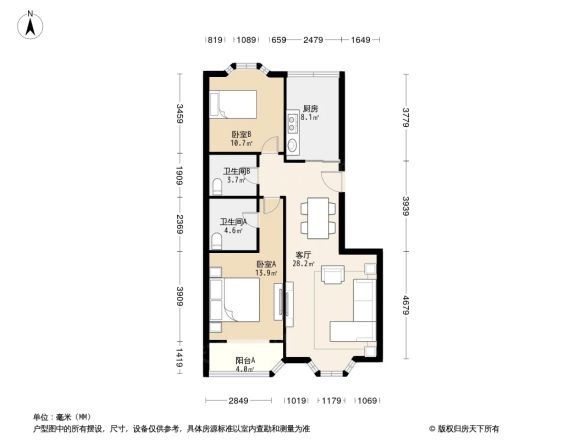 大雄城市花园户型图