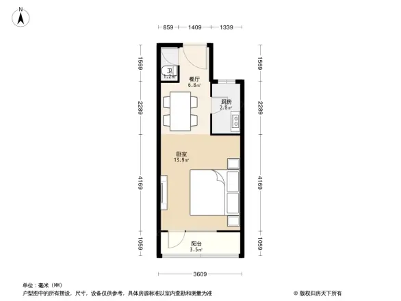 羊肉胡同120号院