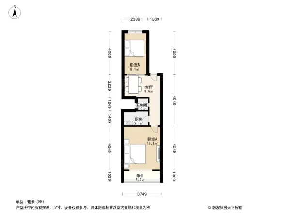 安宁庄东路2号院户型图