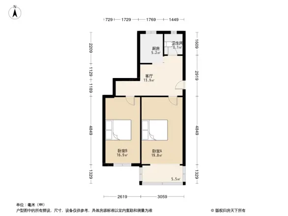 安宁庄东路2号院户型图