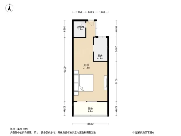 体育场路26号院户型图