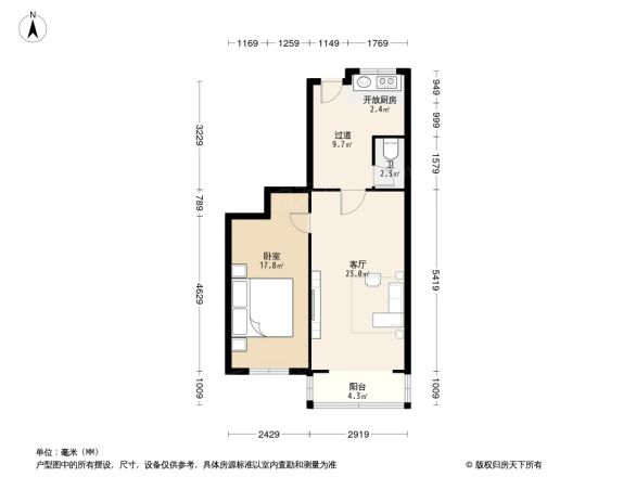 明源路小区户型图