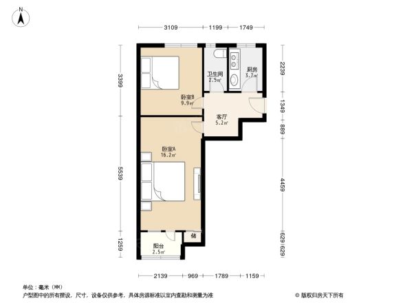 光华西里户型图