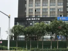 工大旁,南北通透 采光无遮挡