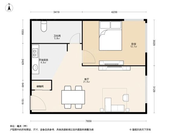 大西洋新城E区户型图