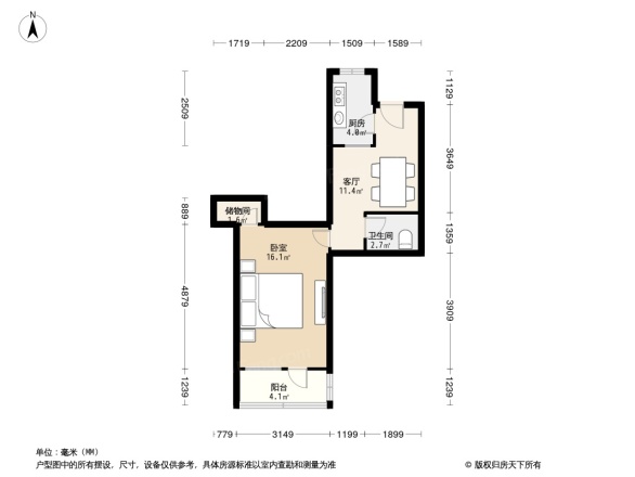 关东店北街户型图