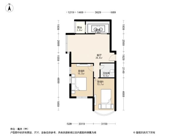 宝石花苑户型图