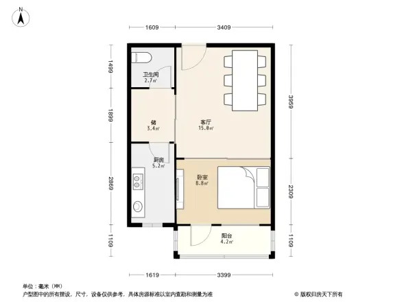 双花园西里户型图