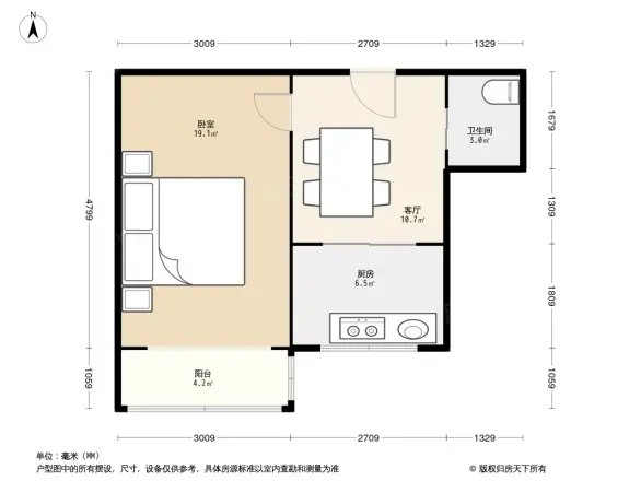 地质勘查大院户型图