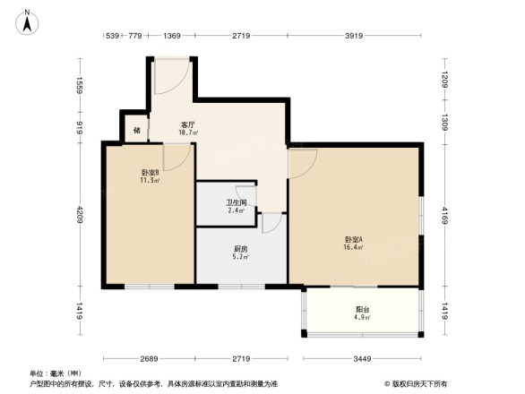 花园东路16号院户型图